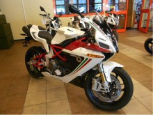 BIMOTA DB5R