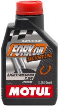 MOTUL FORK OIL LIGHT / MEDIUM FACTORY LINE 7,5W