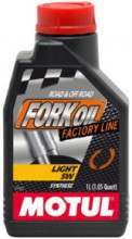 MOTUL FORK OIL LIGHT FACTORY LINE 5W