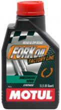 MOTUL FORK OIL MEDIUM FACTORY LINE 10W