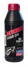 MOTORRAD GEAR OIL 75W-90 (0.5 )