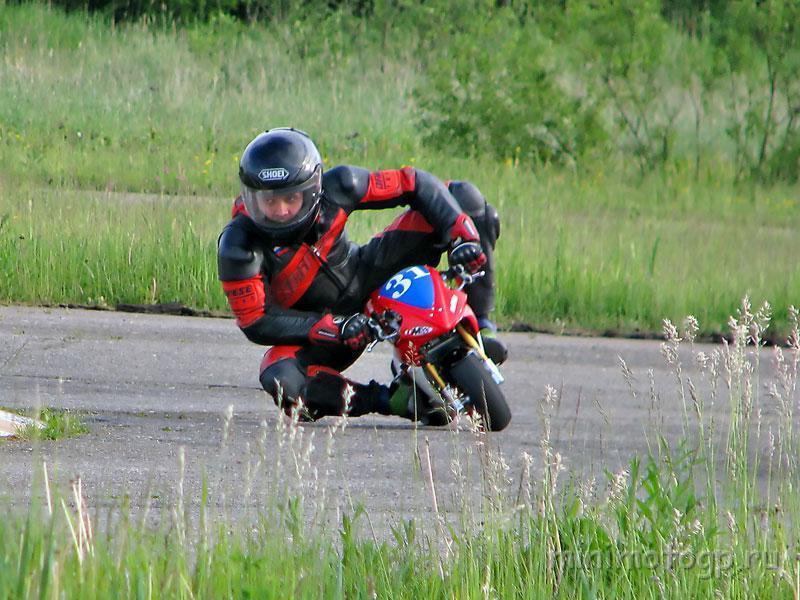 IMG_1640.jpg