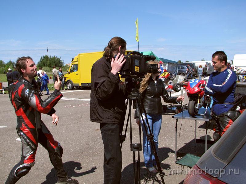 IMG_1770.jpg