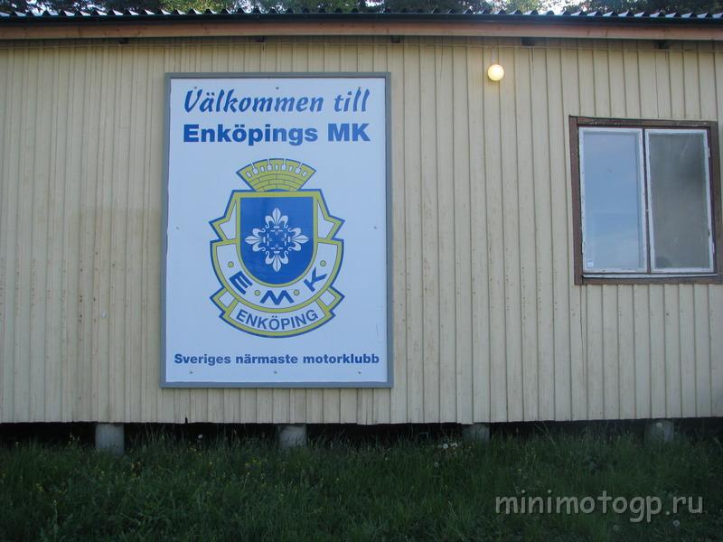 1102.JPG - Трек Enkoping