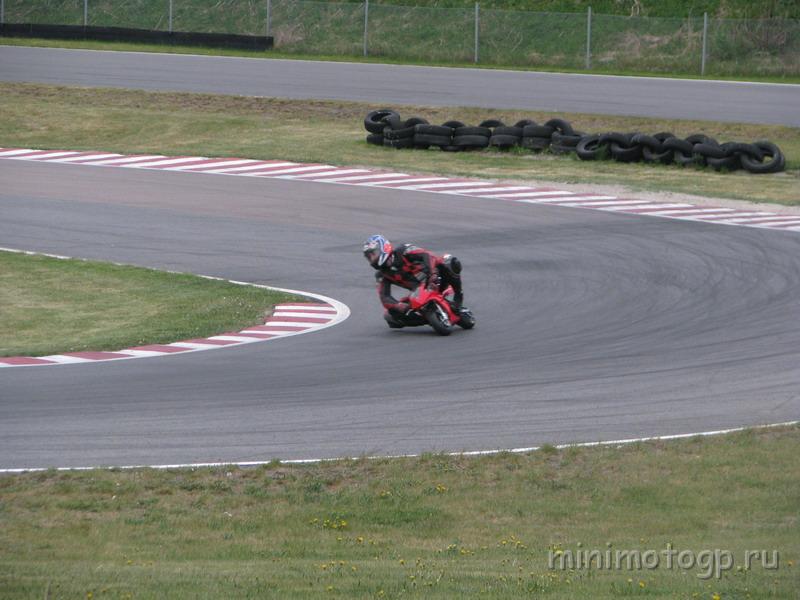 1124.JPG