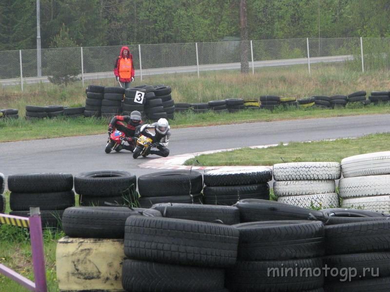 1167.JPG - Дождь - Race #1