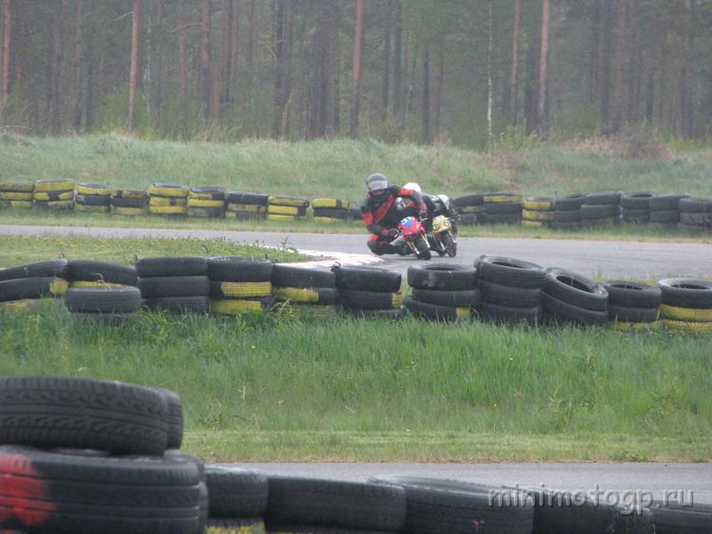1168.JPG - Дождь - Race #1