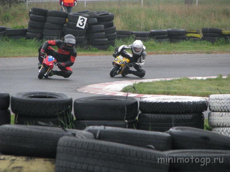 1169.JPG - Дождь - Race #1