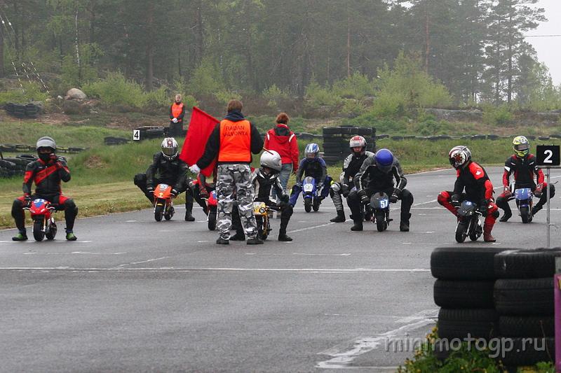 1195.jpg - Дождь - Race #1
