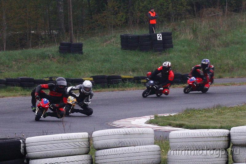 1198.jpg - Дождь - Race #1