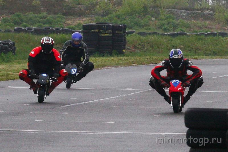 1200.jpg - Дождь - Race #1