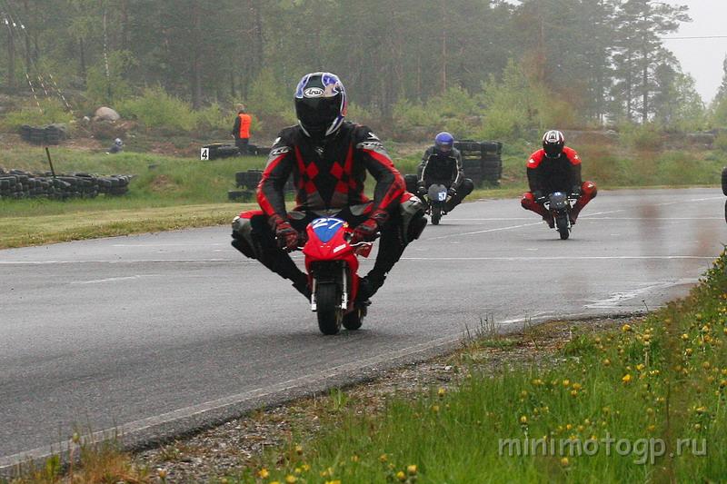 1201.jpg - Дождь - Race #1