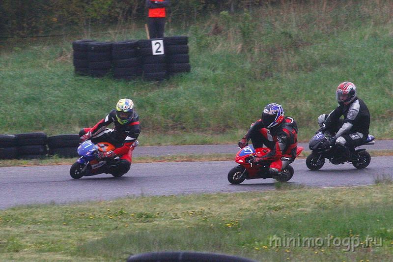 1205.jpg - Дождь - Race #1