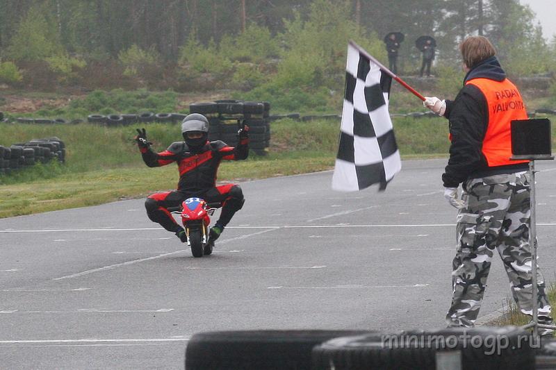 1206.jpg - Дождь - Race #1