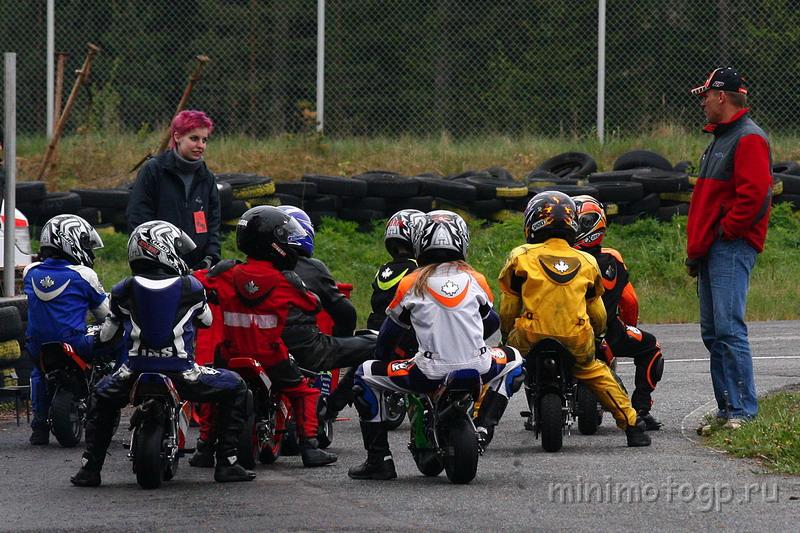 1207.jpg - Дождь - Race #2
