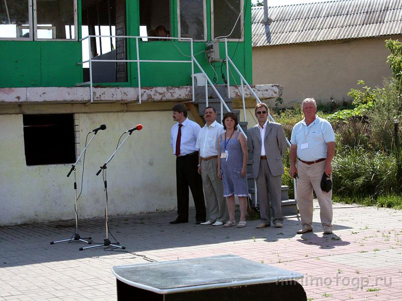 203.jpg